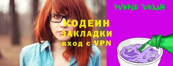 спиды Елабуга