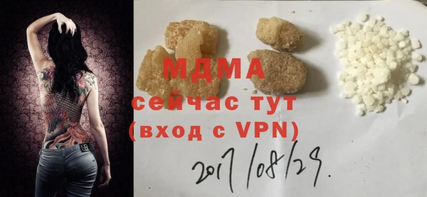 ешки Ельня