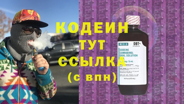 спиды Елабуга
