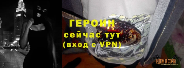спиды Елабуга