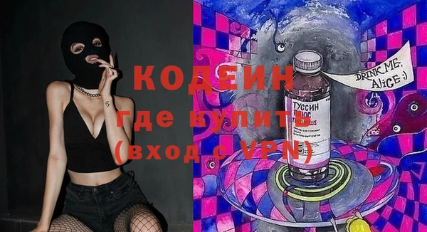 спиды Елабуга