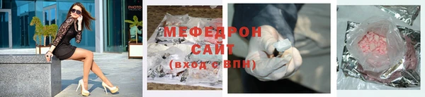 ешки Ельня