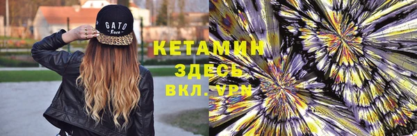 спиды Елабуга