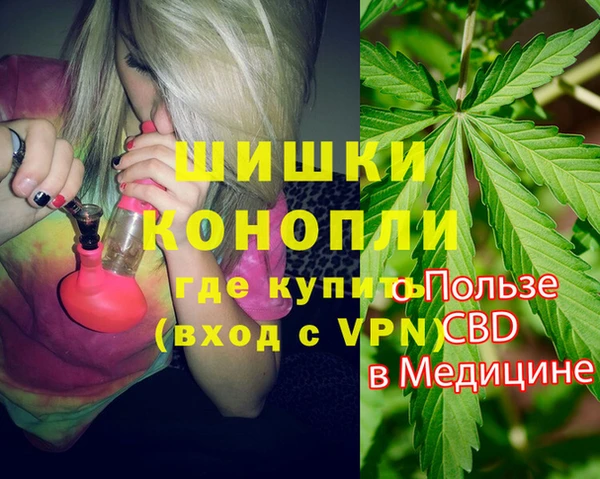спиды Елабуга
