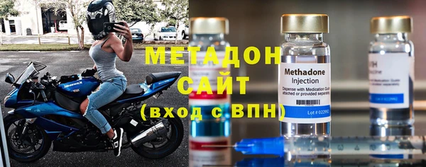 спиды Елабуга