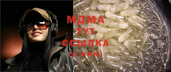 спиды Елабуга
