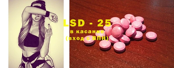 спиды Елабуга