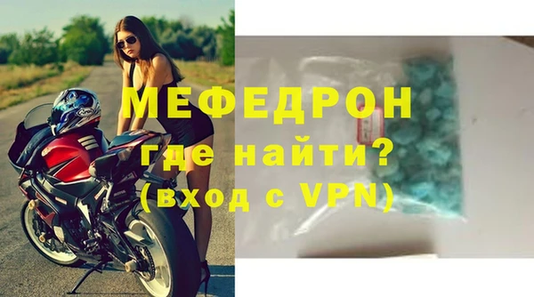 спиды Елабуга