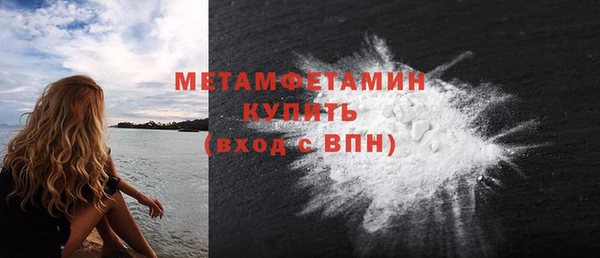 спиды Елабуга