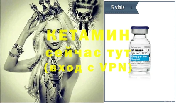 спиды Елабуга